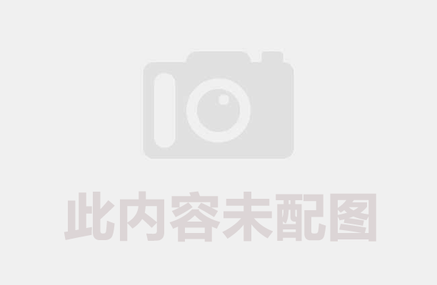 碳交易新風口:秸稈粉碎碳減排量可兌換收益,1噸秸稈=50元